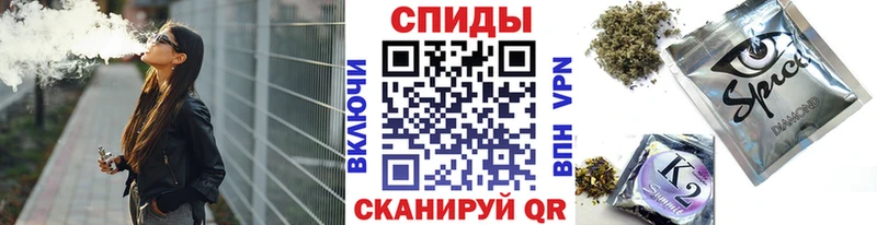 Купить закладки  Нюрба  БУТИРАТ GHB 