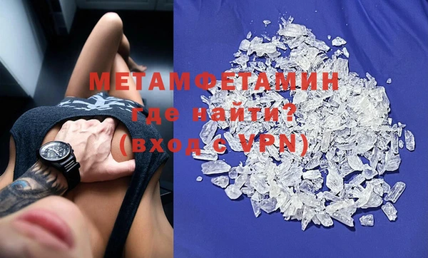 кристаллы Тында