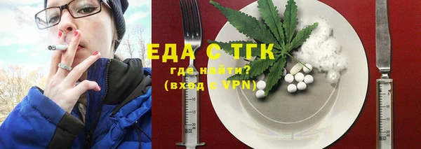 PSILOCYBIN Туринск