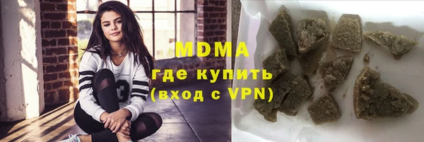 стафф Тутаев
