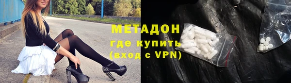 стафф Тутаев