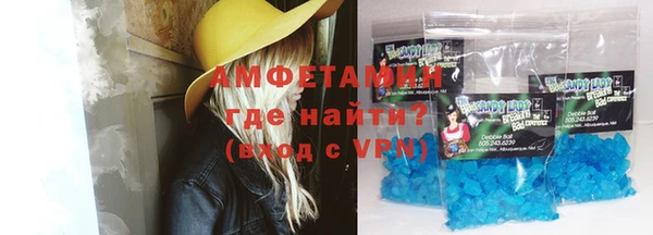 кристаллы Тында