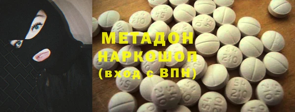 стафф Тутаев