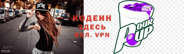 кристаллы Тында