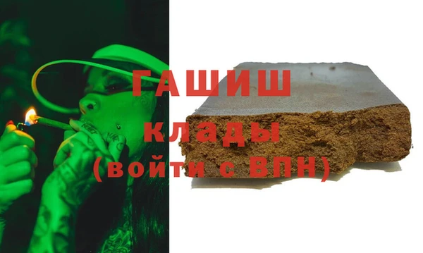 PSILOCYBIN Туринск