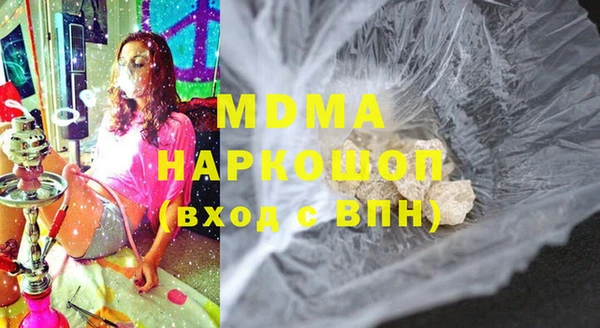 кристаллы Тында
