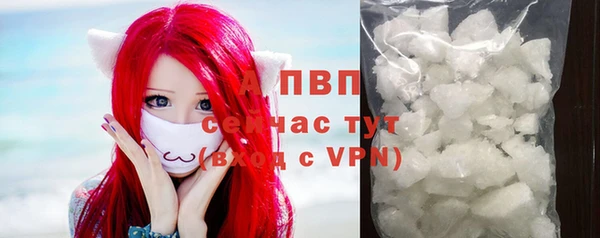 кристаллы Тында