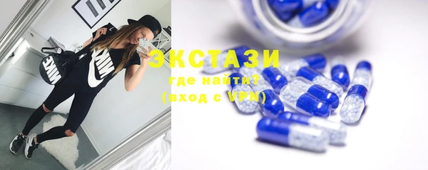 кристаллы Тында