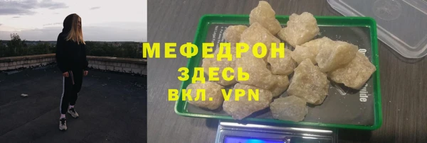 PSILOCYBIN Туринск