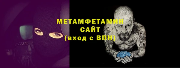 PSILOCYBIN Туринск
