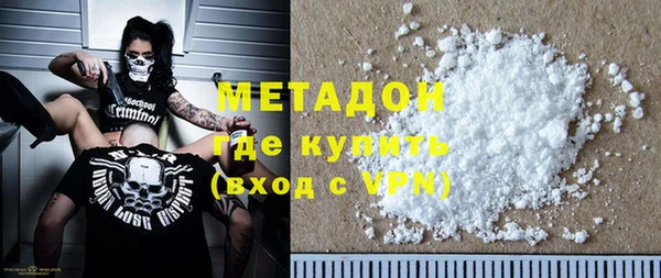 PSILOCYBIN Туринск
