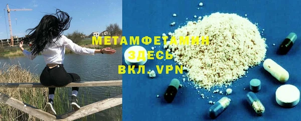 стафф Тутаев