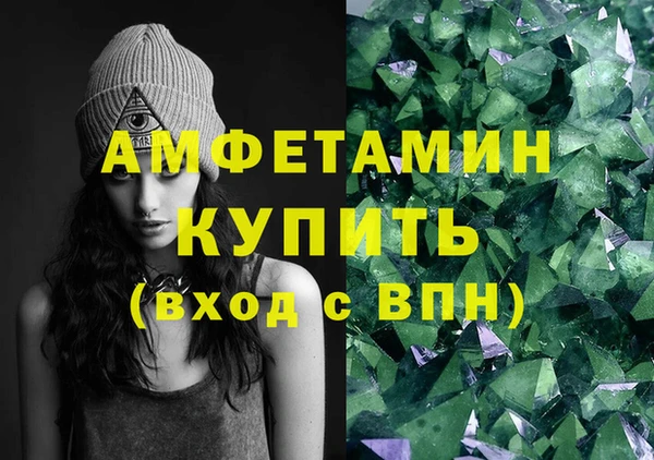 кристаллы Тында