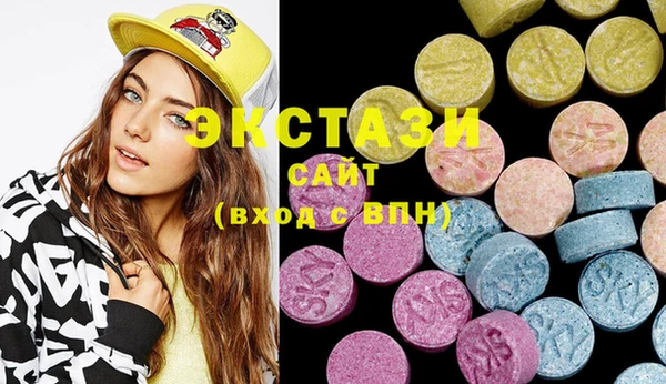 PSILOCYBIN Туринск