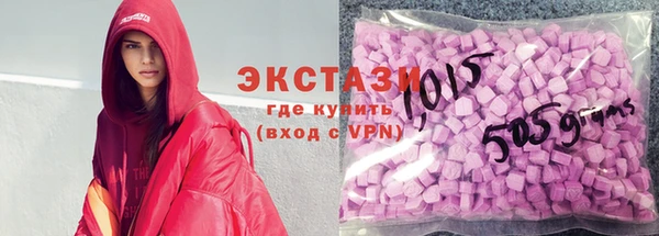 кристаллы Тында