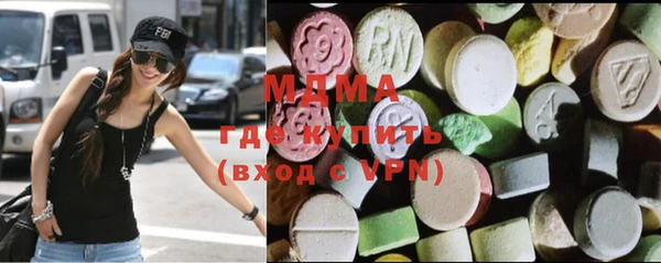 PSILOCYBIN Туринск