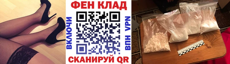 Купить закладки  Нюрба  Первитин Декстрометамфетамин 99.9% 