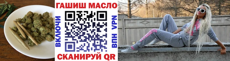 Купить  Нюрба  ТГК концентрат 