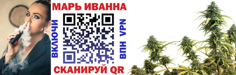 Купить закладки  Нюрба  Шишки марихуана SATIVA & INDICA 